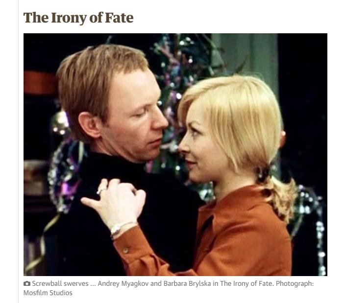 Ирония судьбы в издании The Guardian