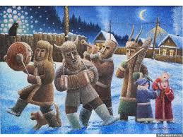 Ряженые на Руси