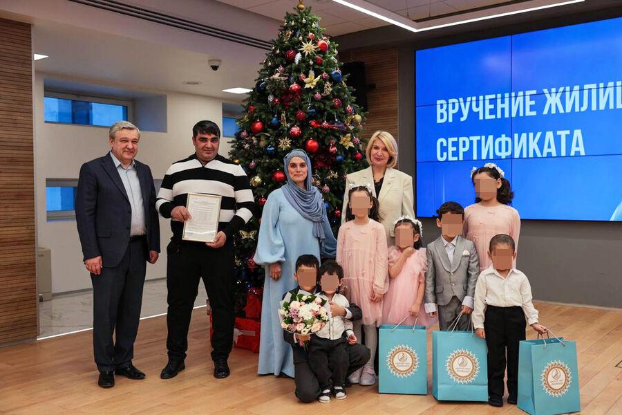 Льготы на жильё только для россиян