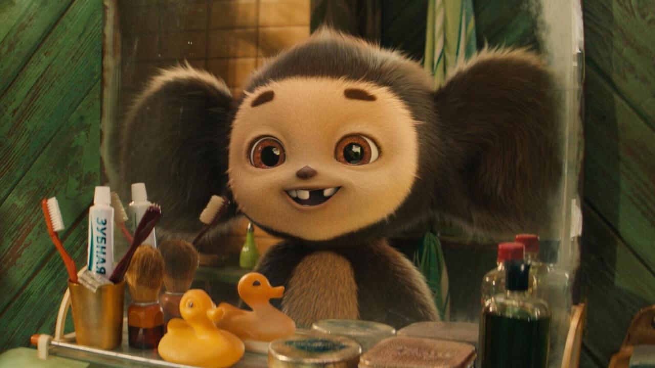 Чебурашка 2