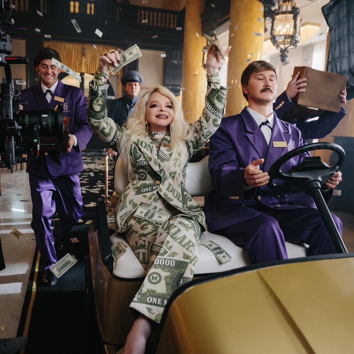 Лариса Долина И ДЕНЬГИ