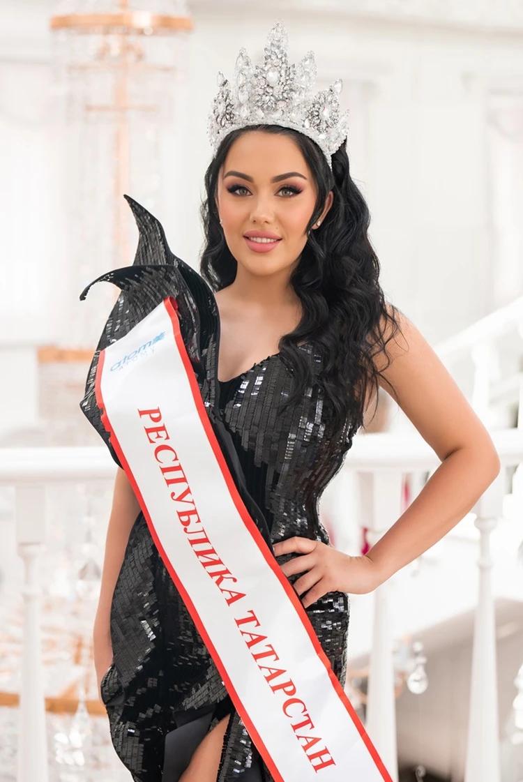 Динара Саляхова