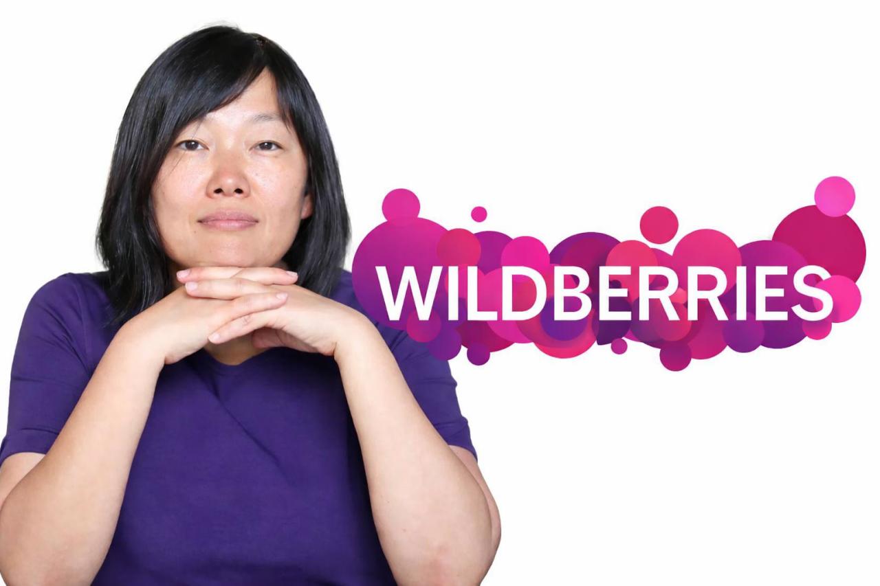 Татьяна Ким