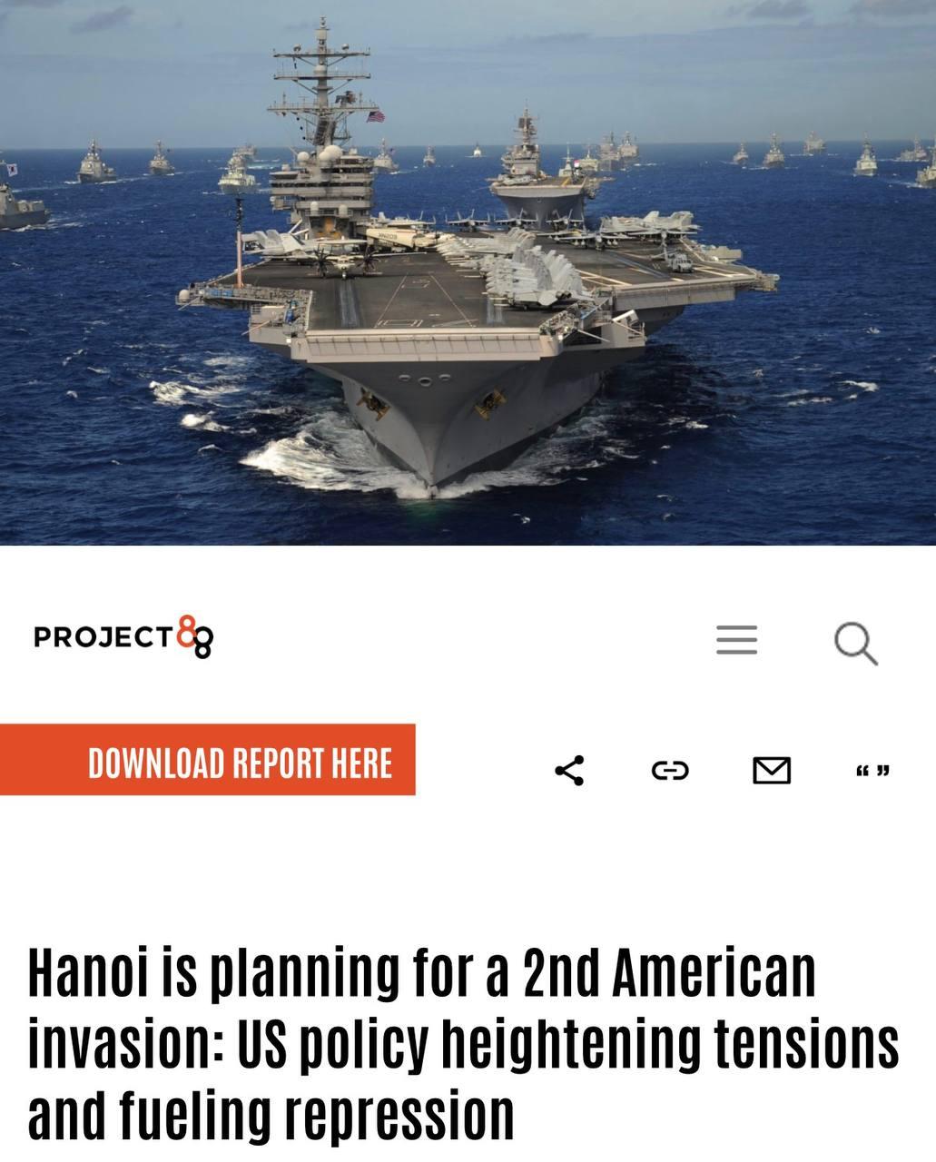 Вьетнам боится США