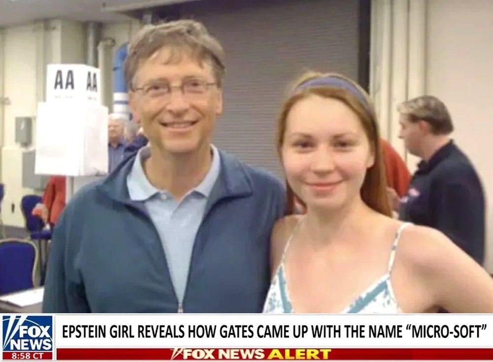 Билл Гейтс с любовницей