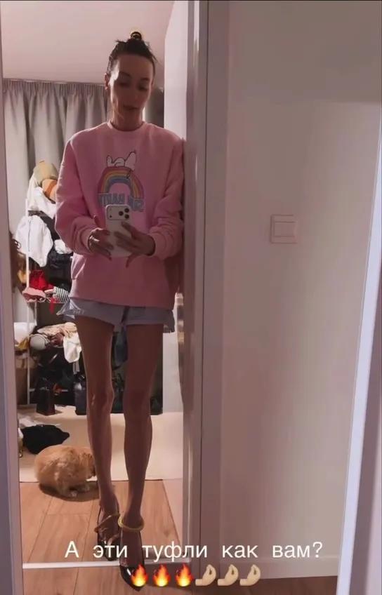 Екатерина Варнава анорексия