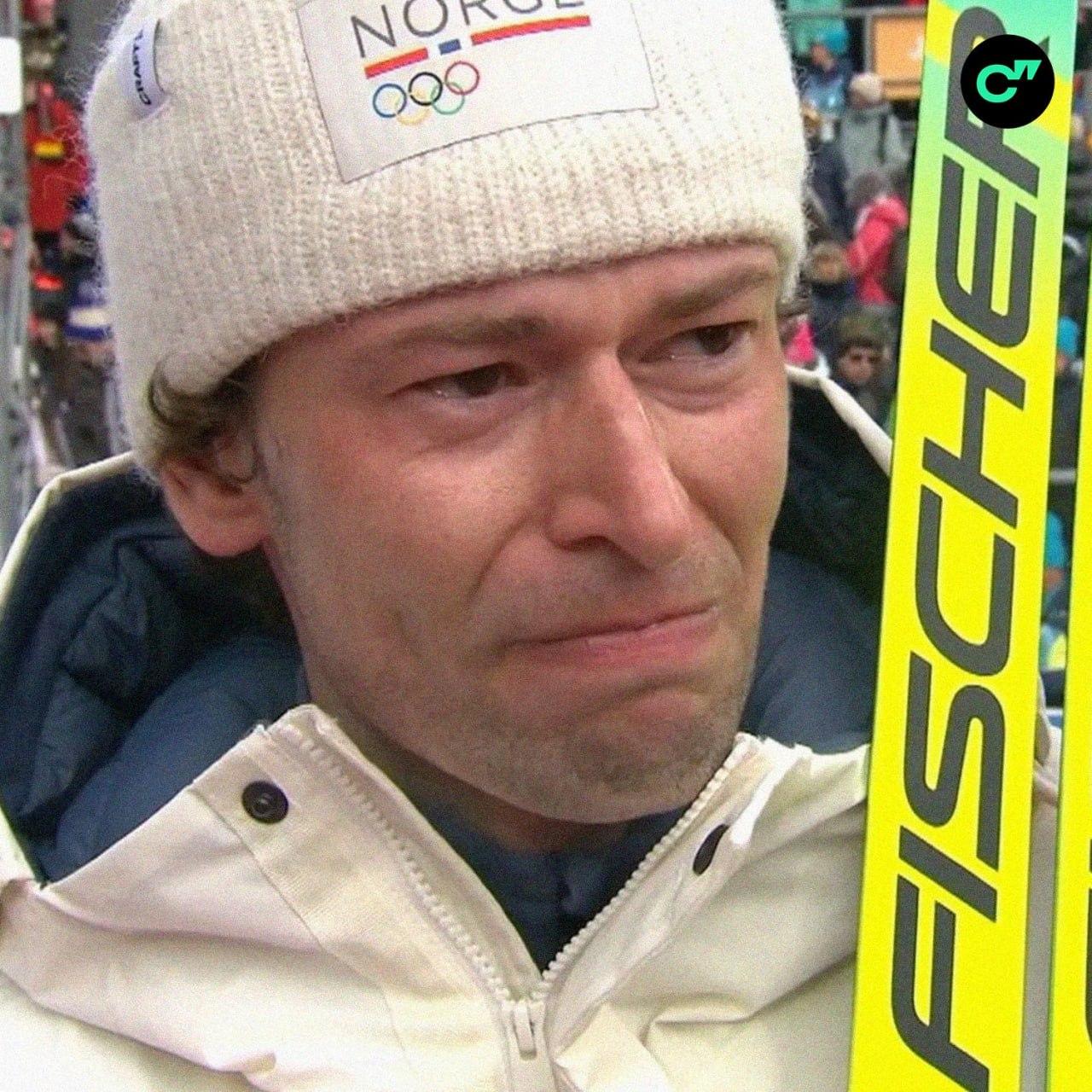 Стурла Холм Легрейд