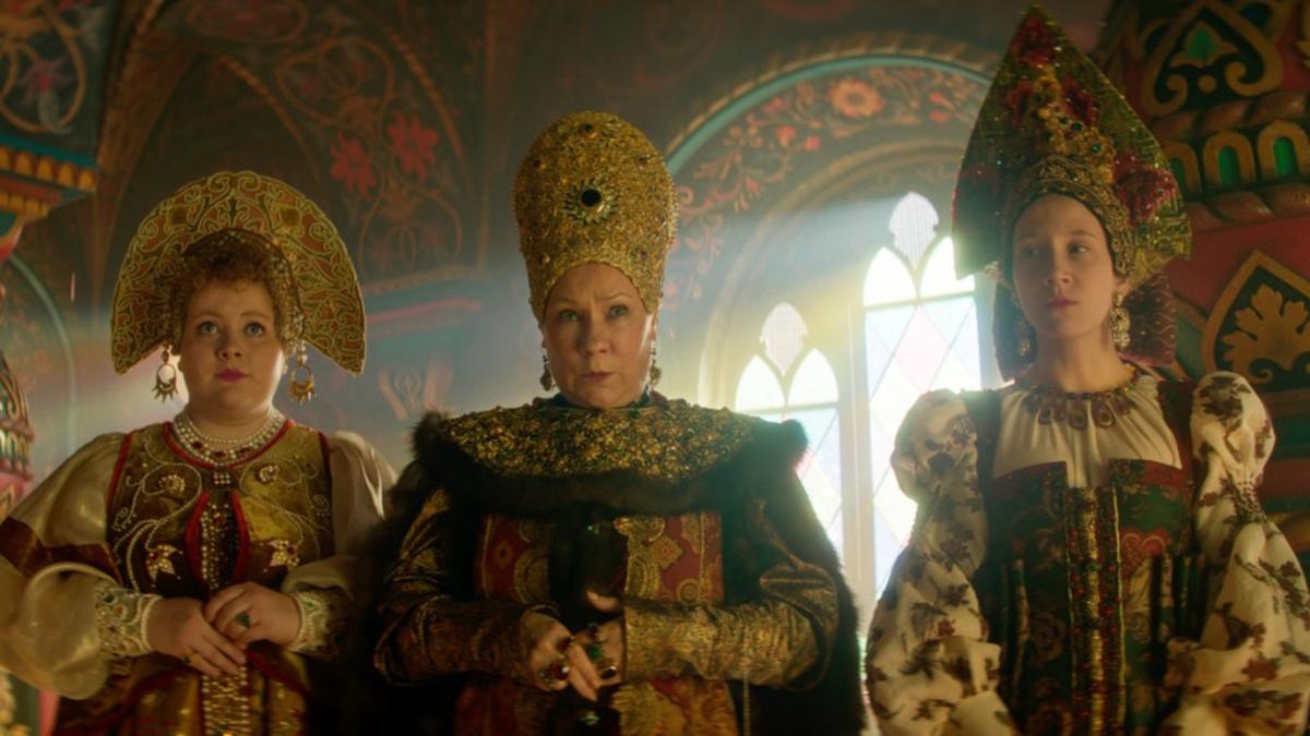 Ещё одна сказка