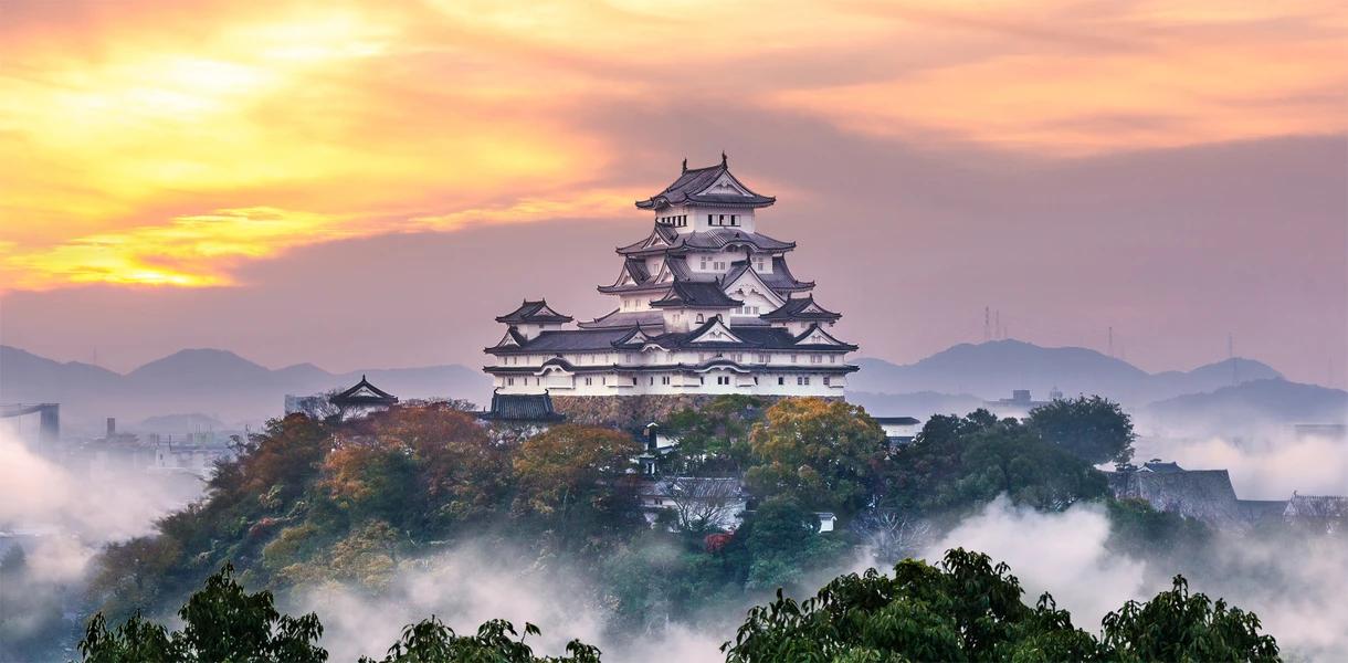 Красивая Япония