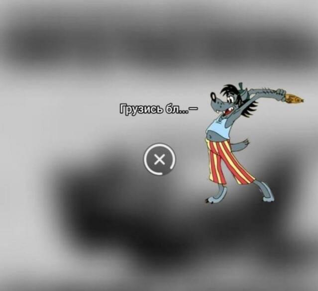 Тормоза телеграм