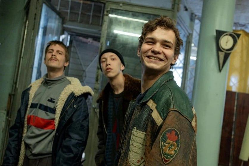 Слово пацана