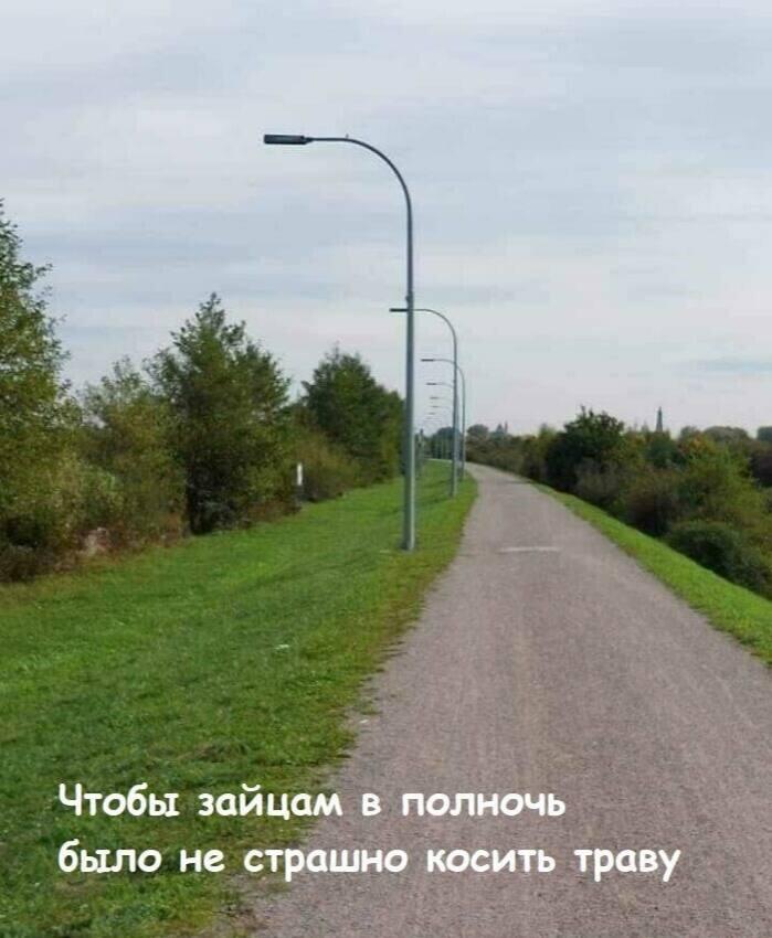 Нетипичные фонари