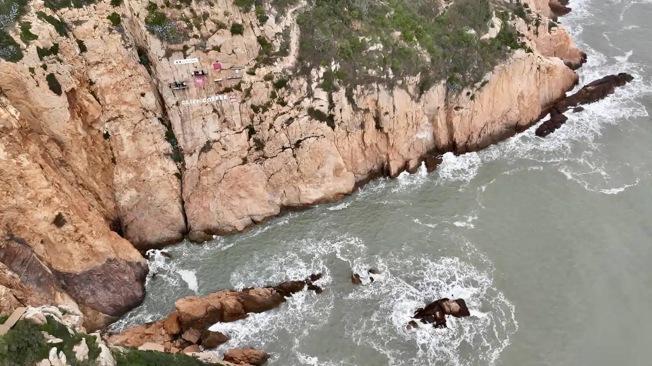 Кофейня на обрыве