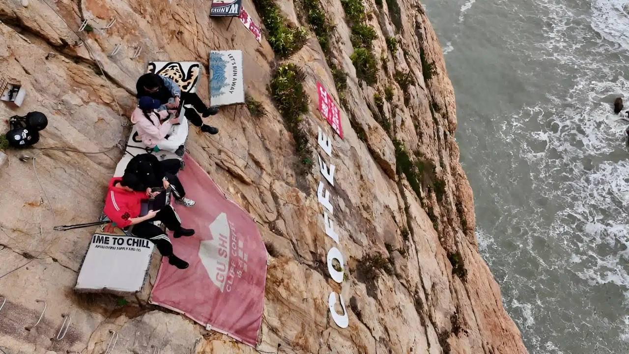 Кофейня на обрыве