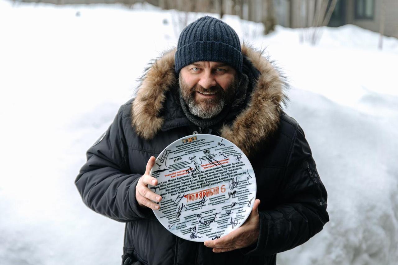 "Полярный" продолжается