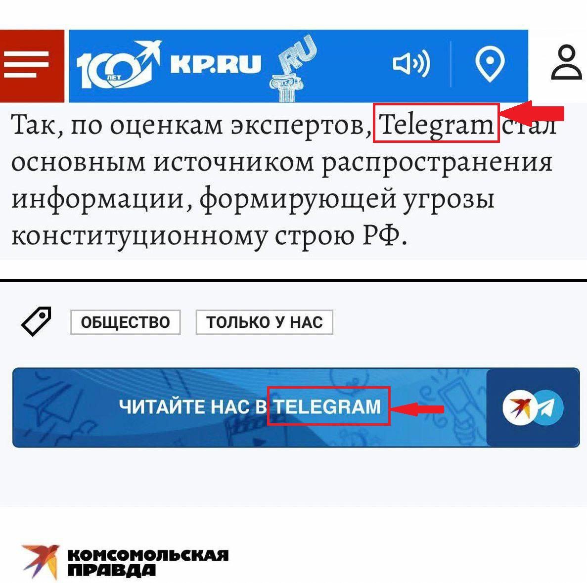 КП - биполярочка