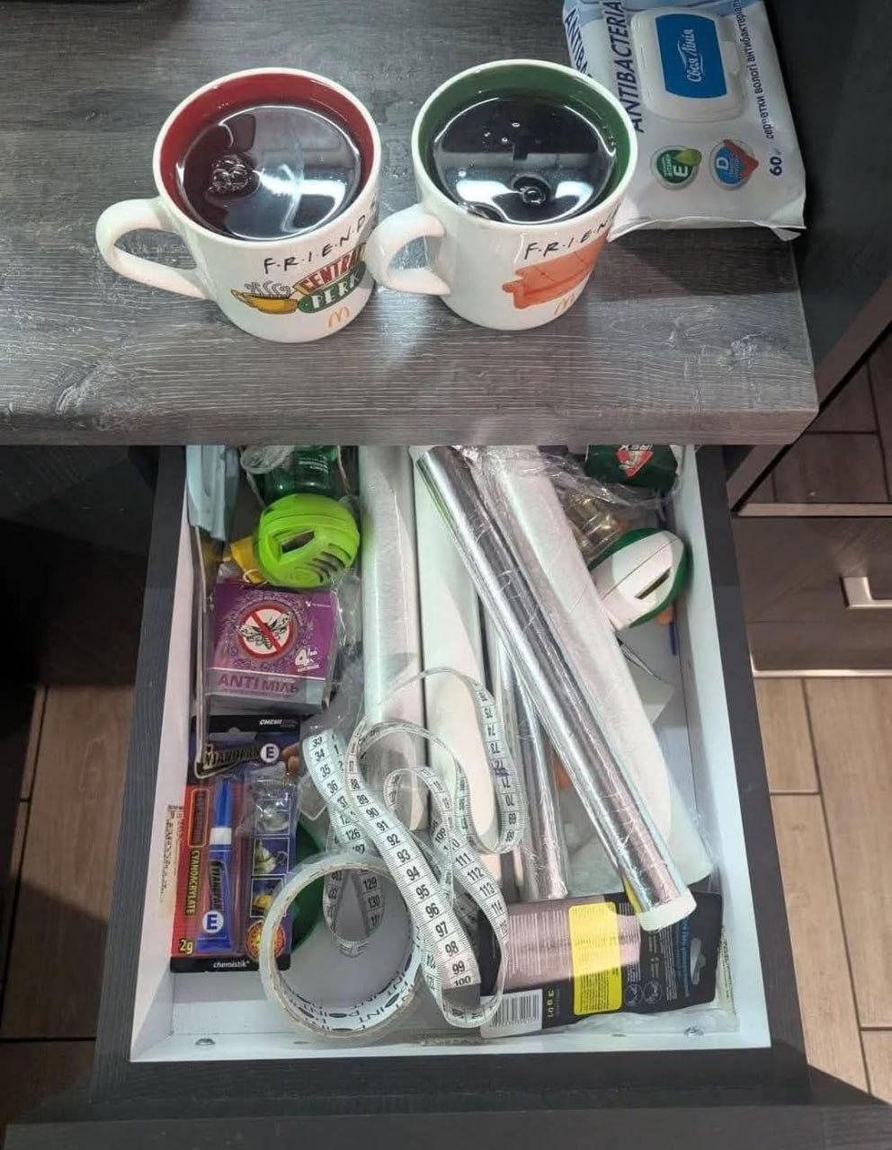 Квест с ножницами