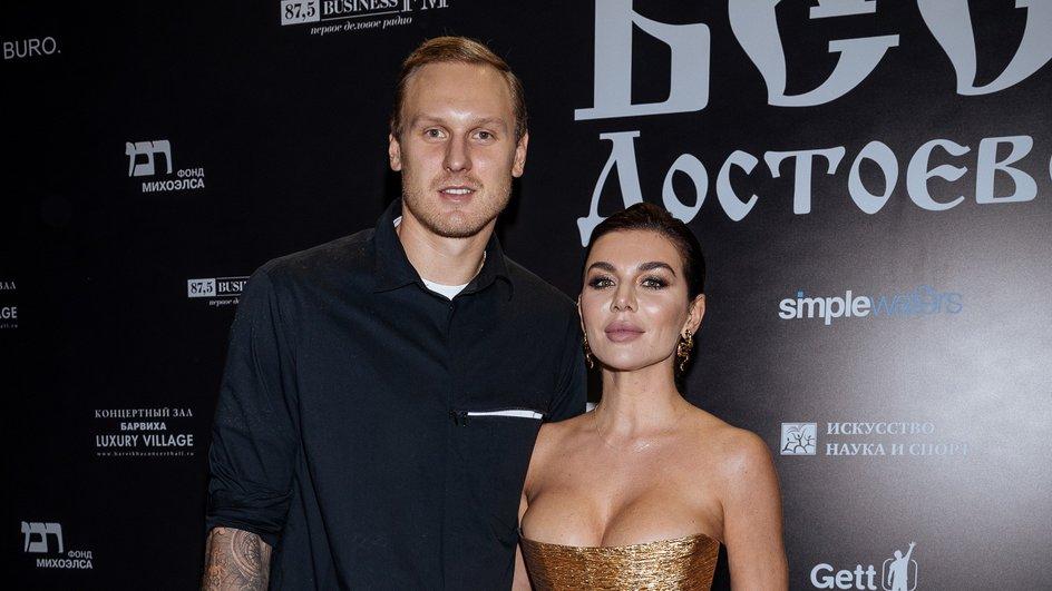 Янис Тимма и Анна Седокова