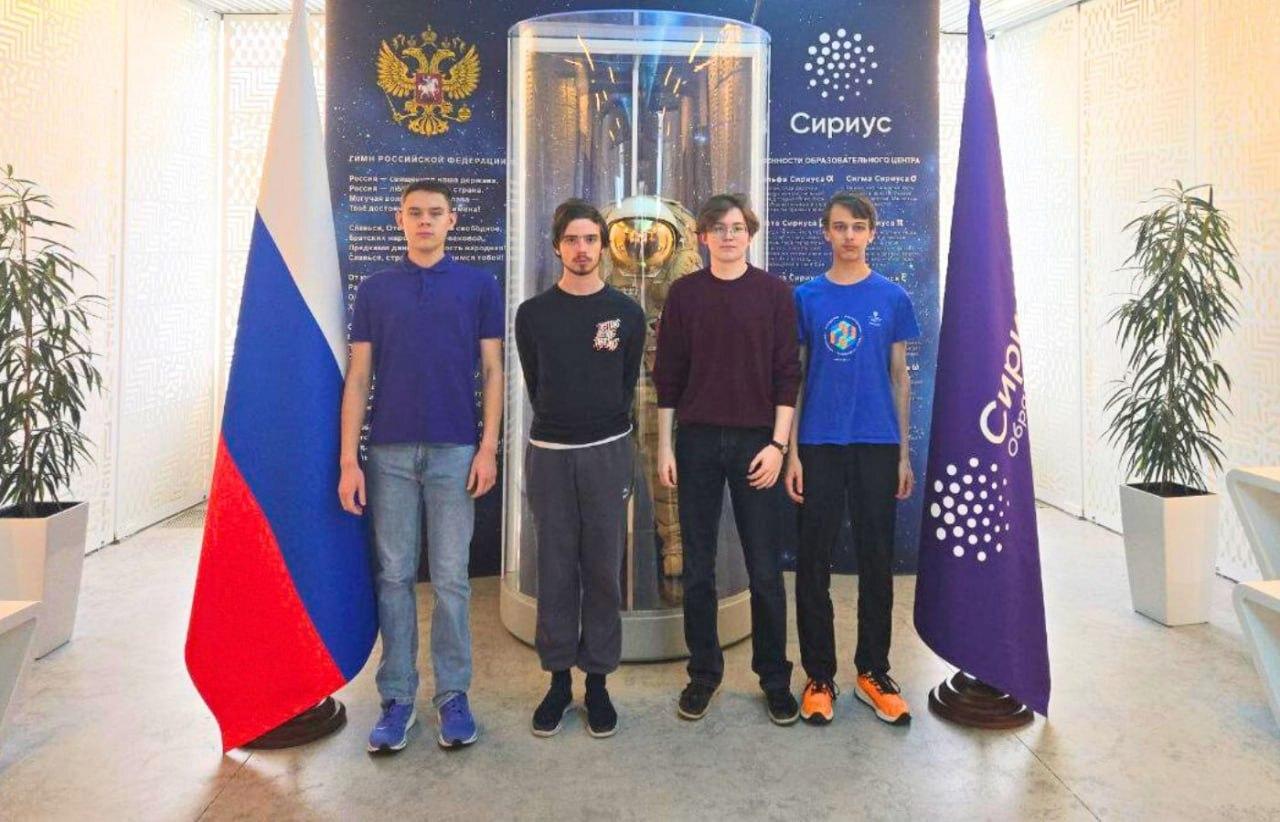 Олимпиада по математике, Россия