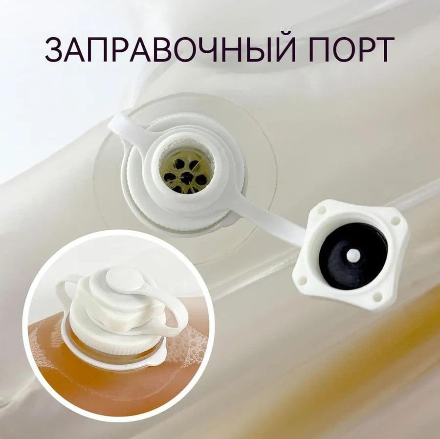 Пивной жилет