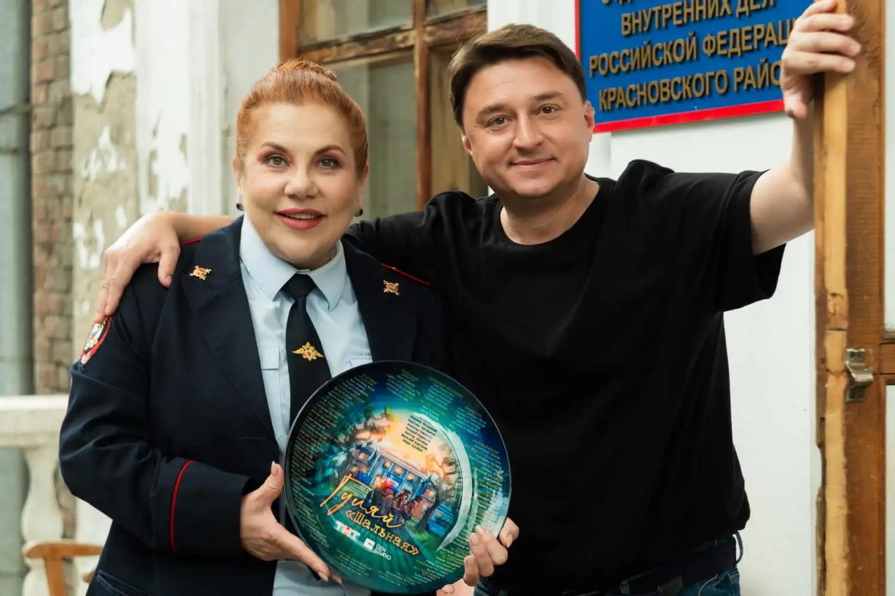 Гуляй, шальная