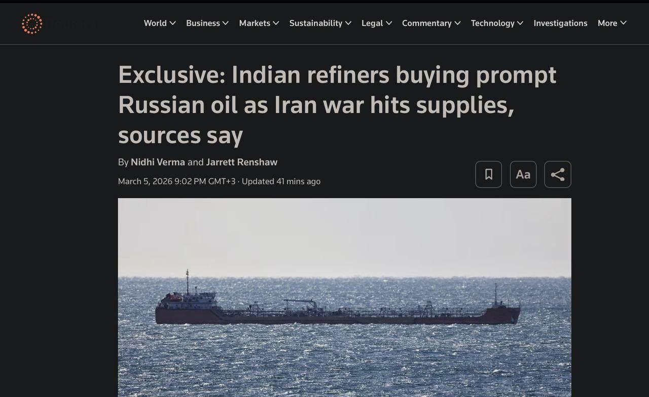 Индия скупает российскую нефть