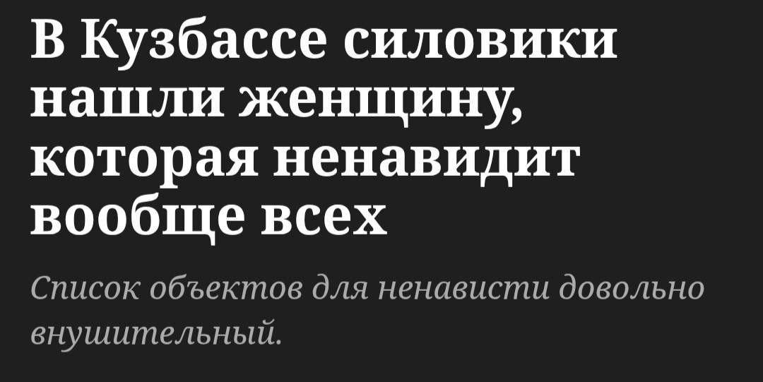 8 марта, мем