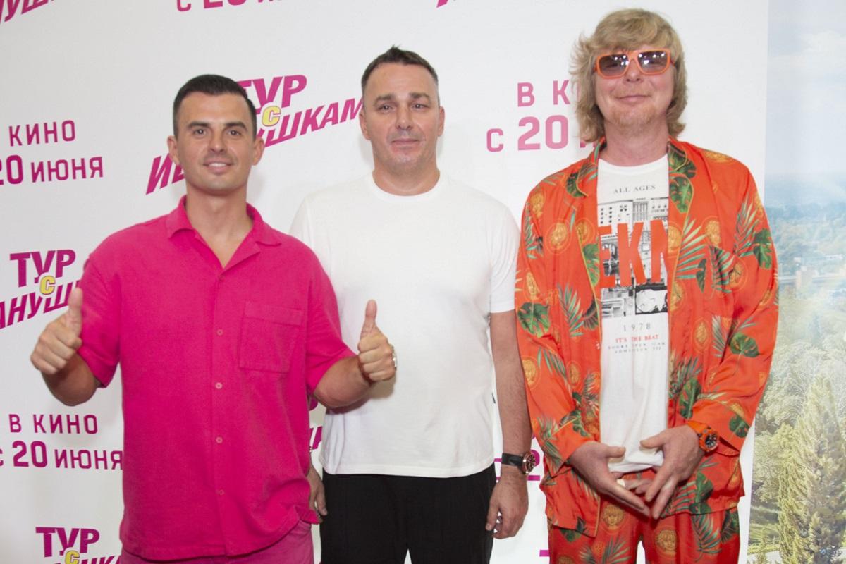 Иванушки International