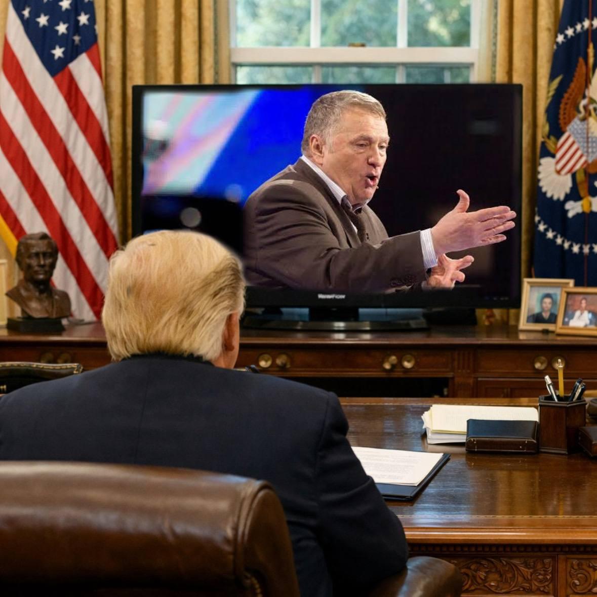 Трамп и Жириновский