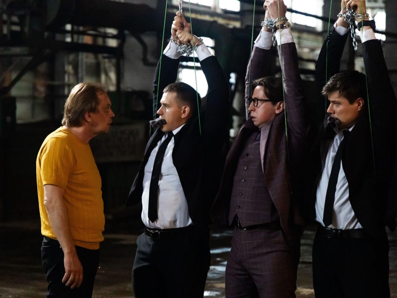 Телохранители 3