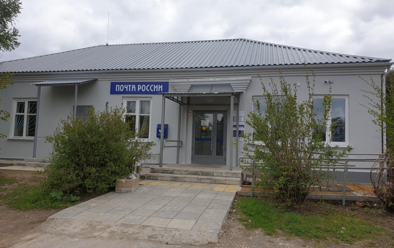 Депутаты решили не помогать почте