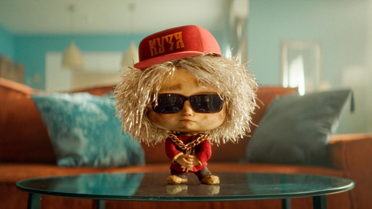 Домовёнок Кузя возвращается