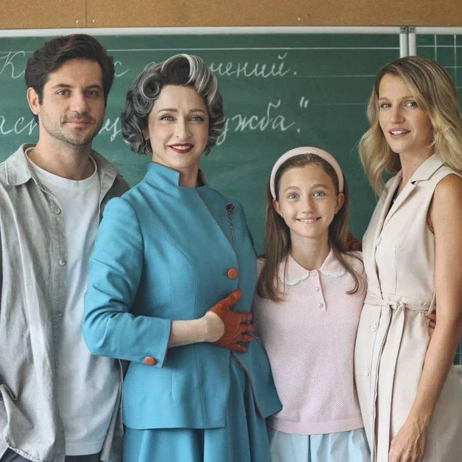 Домовёнок Кузя 2