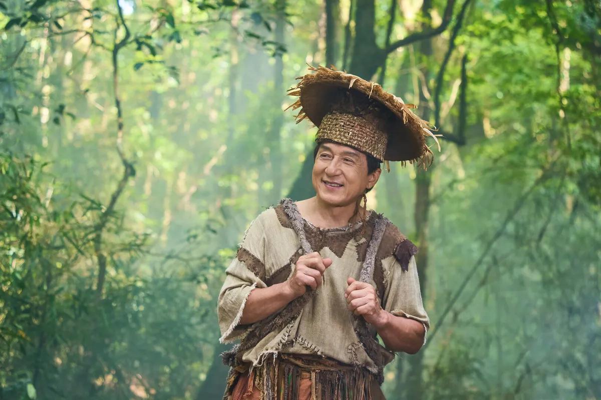 Операция Панда: дикая миссия