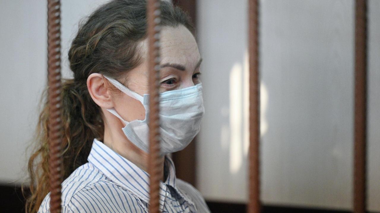 Главная курьер