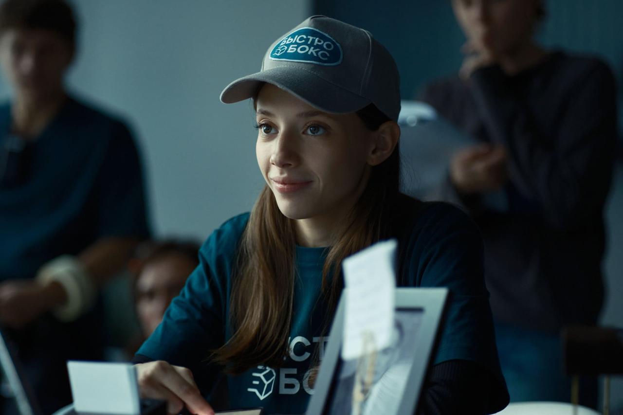 Полина Гухман