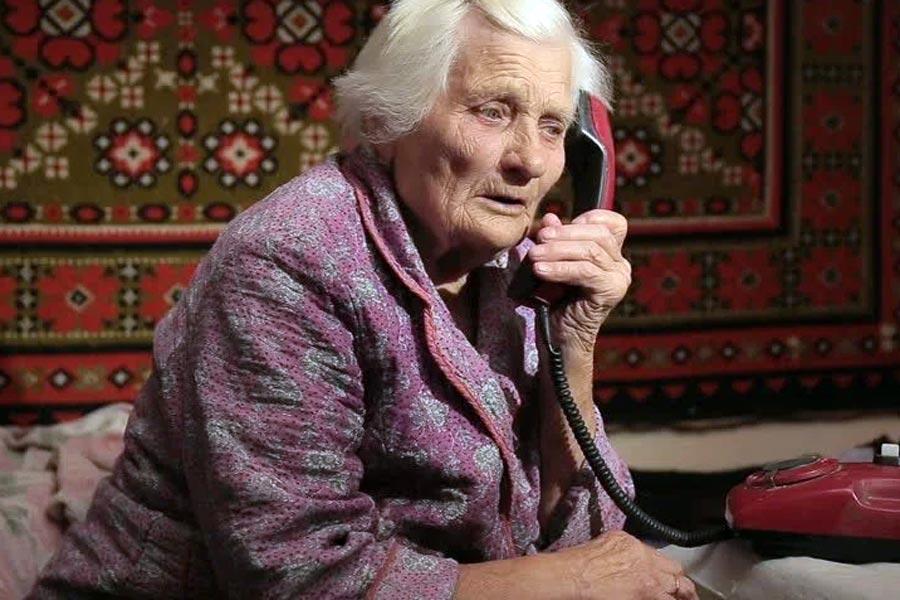 Пенсионерам запретят входящие