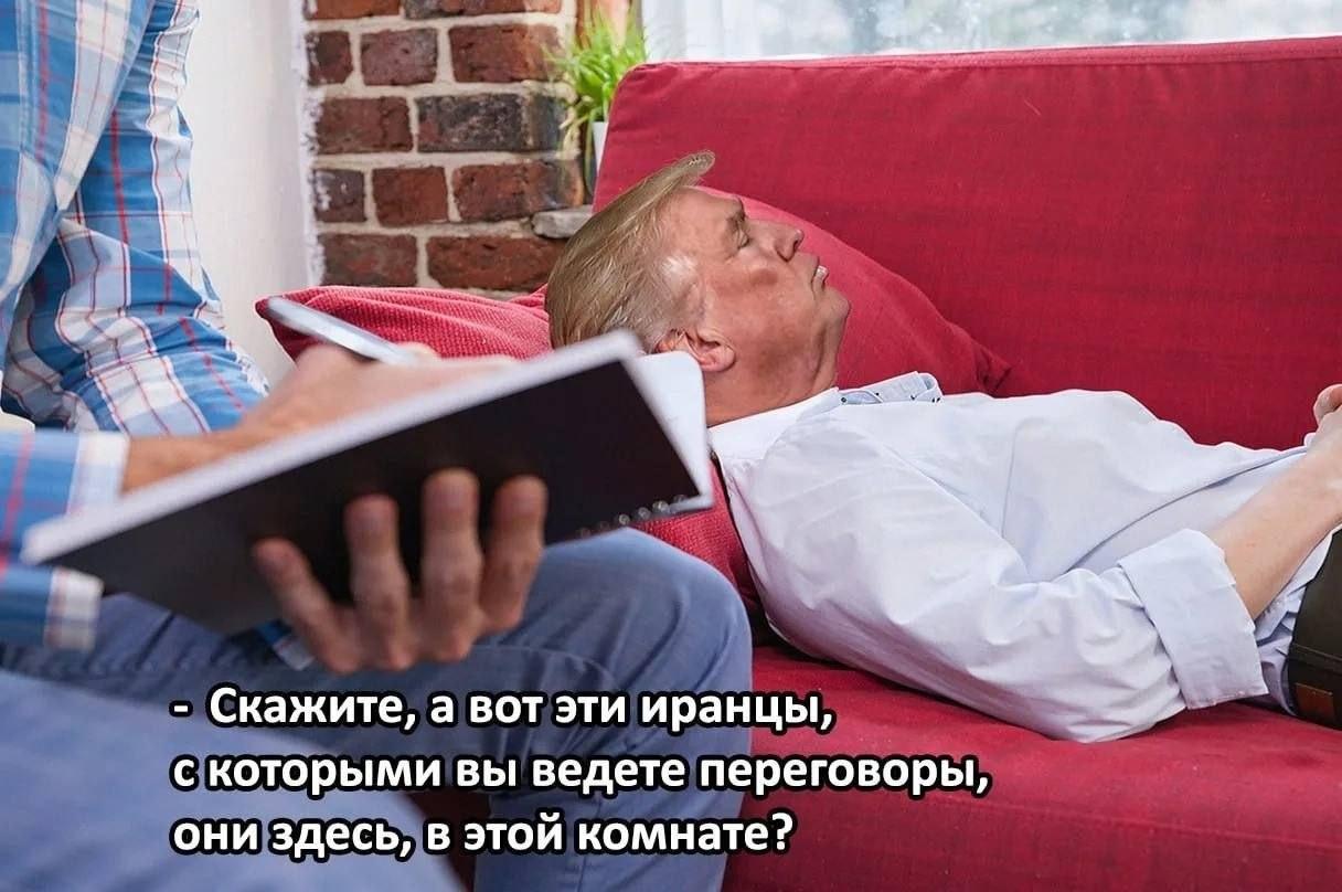 Трамп и переговоры с Ираном