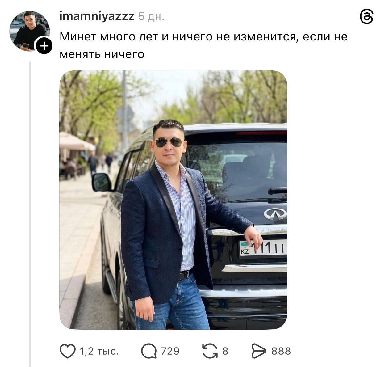 Зачем нужна буква Ё