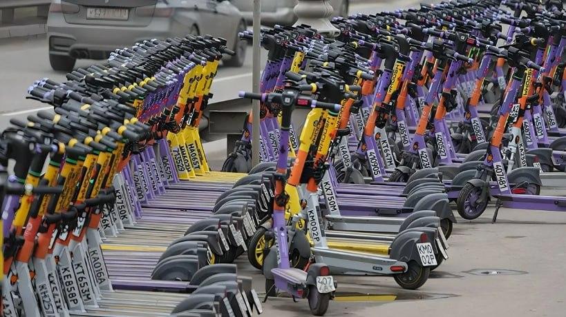 Электросамокаты