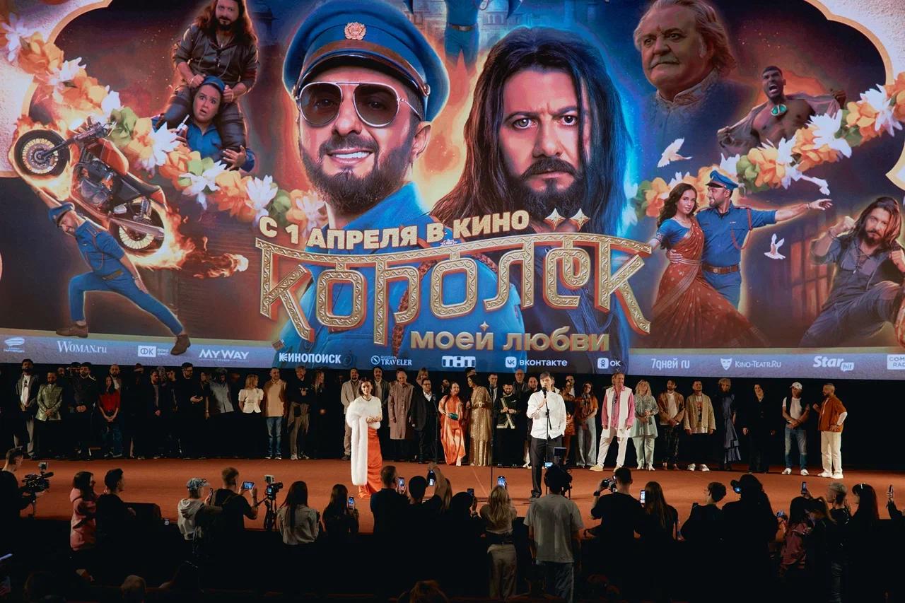 Индийское кино с российскими актёрами