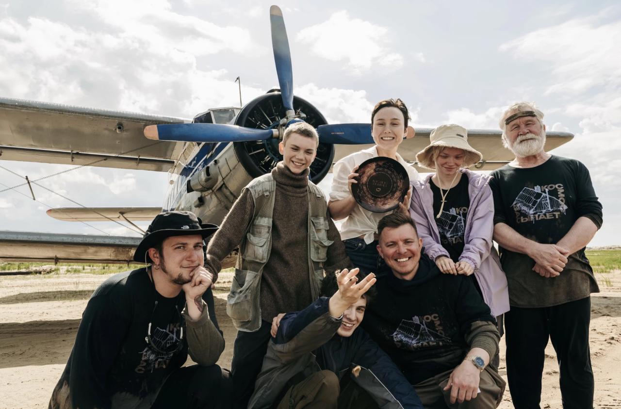 Съемочная группа картины