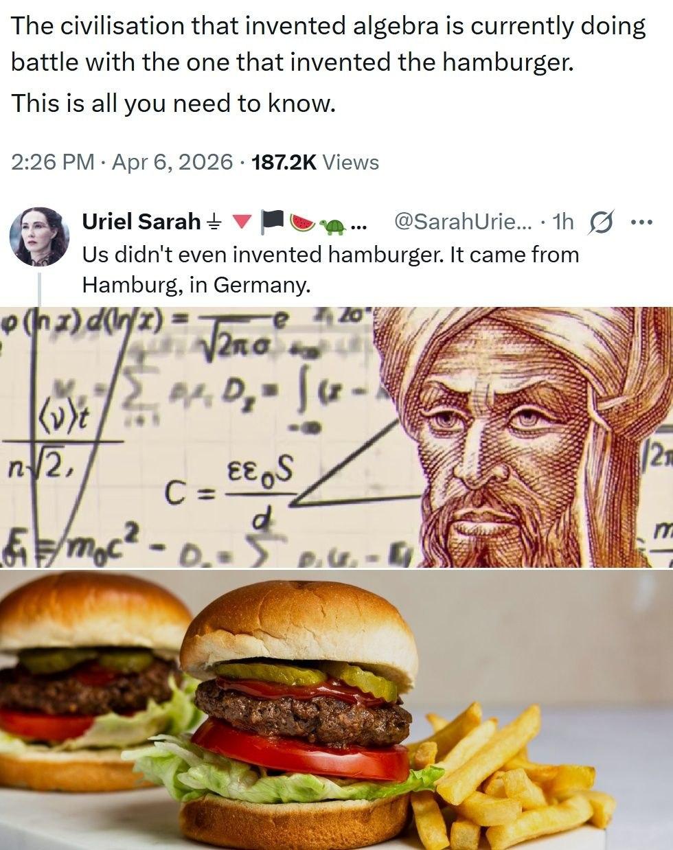 Иран против США