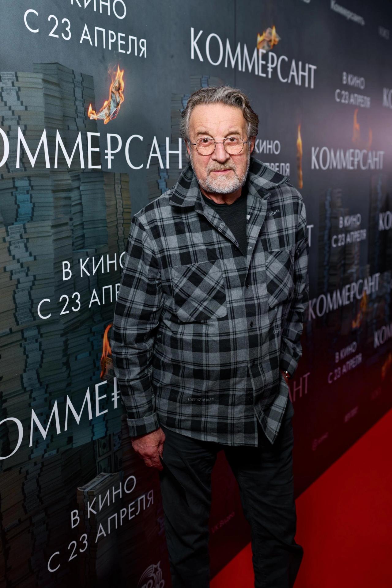 Леонид Ярмольник