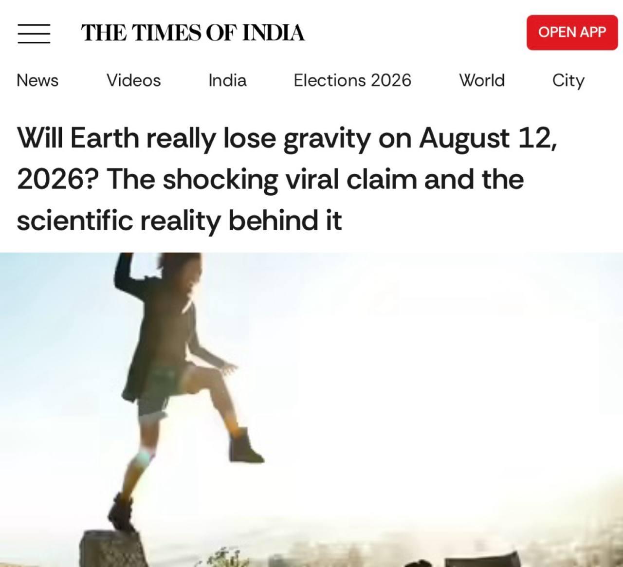 Земля утратит гравитацию