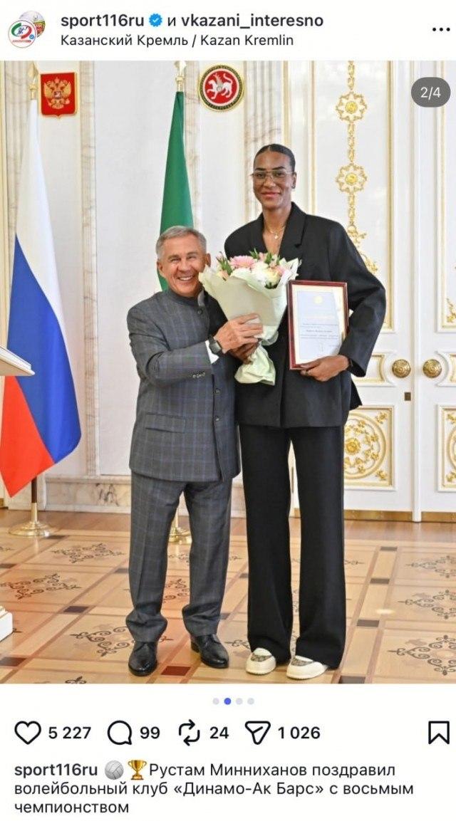 Глава Татарстана и волейболистки