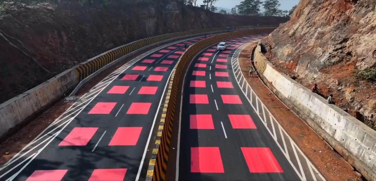 Красная дорога