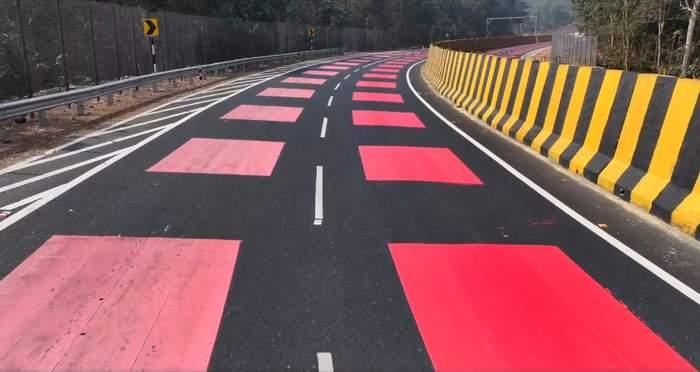 Красная дорога