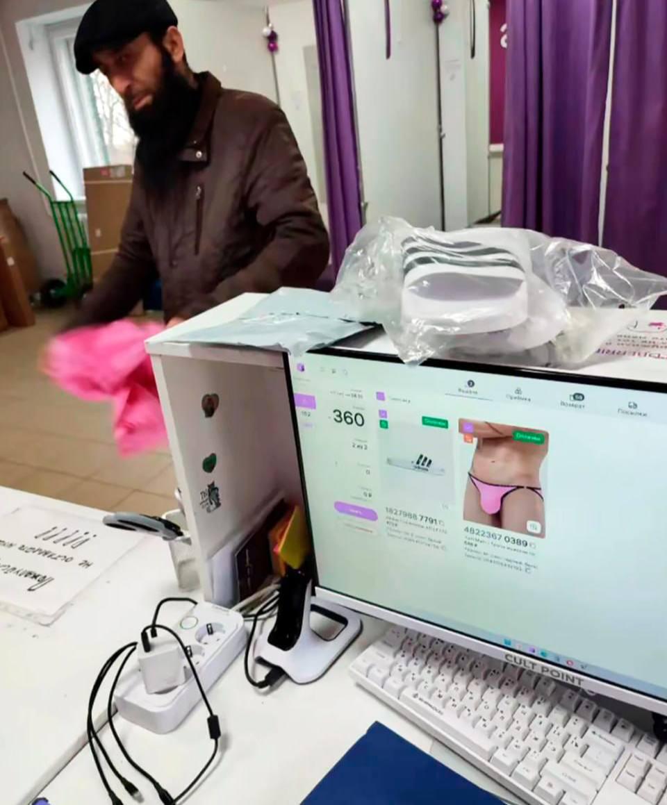 Ситуация в ПВЗ