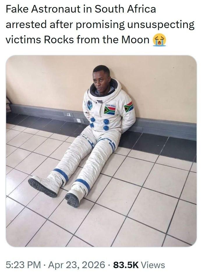 Фейковый астронавт